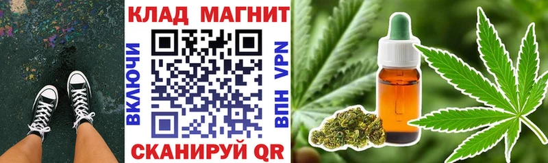 Где купить Каменногорск ГАШ  Амфетамин  МЕФ  МАРИХУАНА 