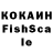 Кетамин VHQ mr. Mihasl
