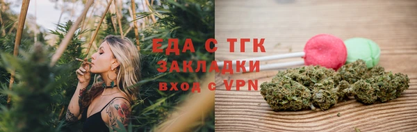 2c-b Абинск