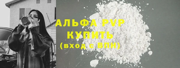 jwh Абдулино