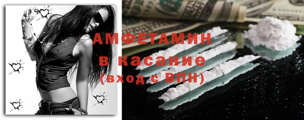таблы Сатка