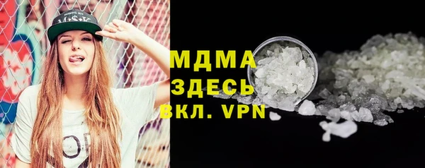 jwh Абдулино