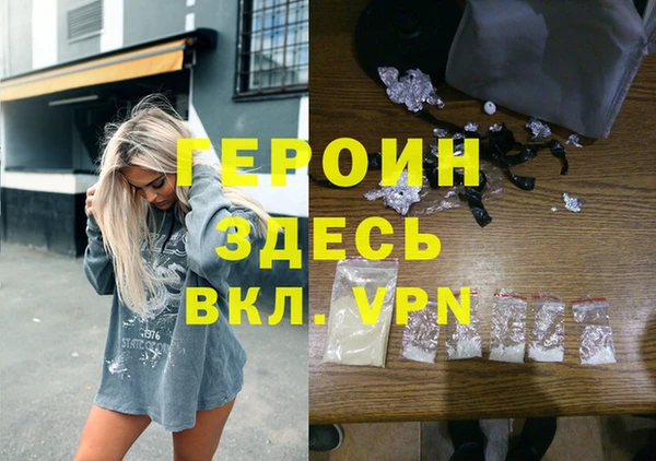 jwh Абдулино