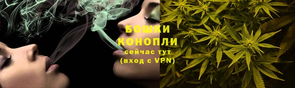 бошки Грязи
