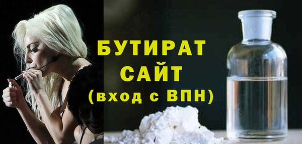 2c-b Абинск