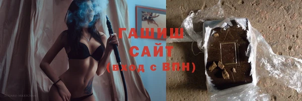 jwh Абдулино