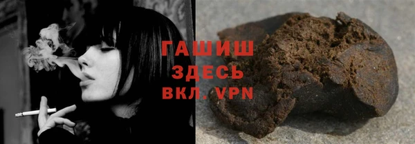 таблы Сатка