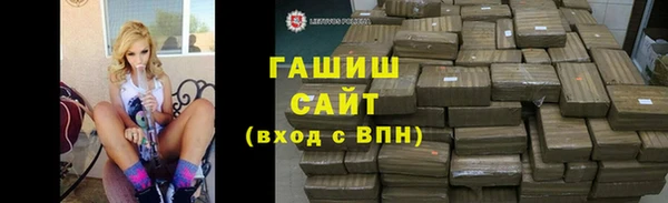 jwh Абдулино