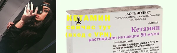 таблы Сатка