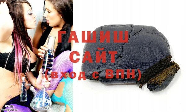 jwh Абдулино