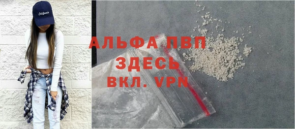 2c-b Абинск