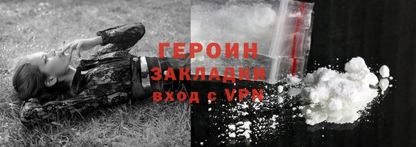 jwh Абдулино