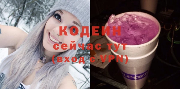 jwh Абдулино