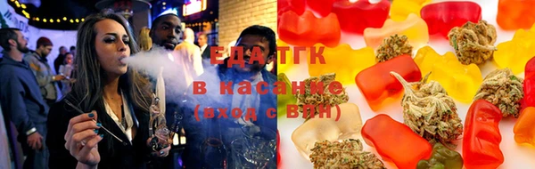 2c-b Абинск