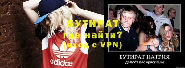 jwh Абдулино