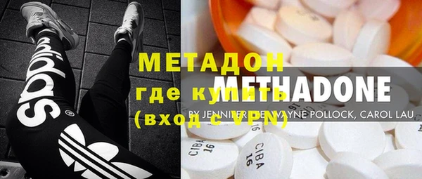 таблы Сатка
